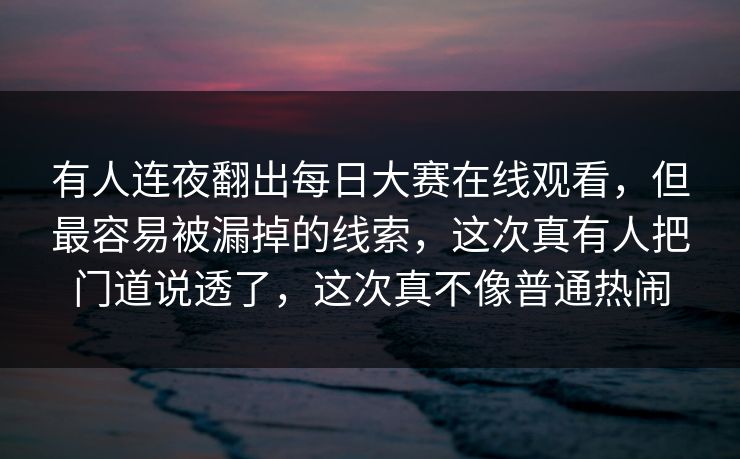 高级教练 - 林嘉敏