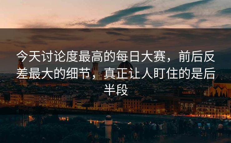 高级教练 - 林嘉敏