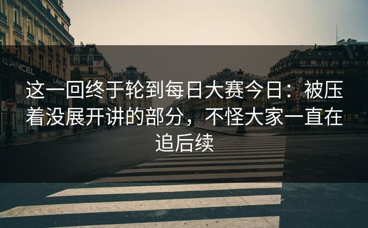 高级教练 - 林嘉敏