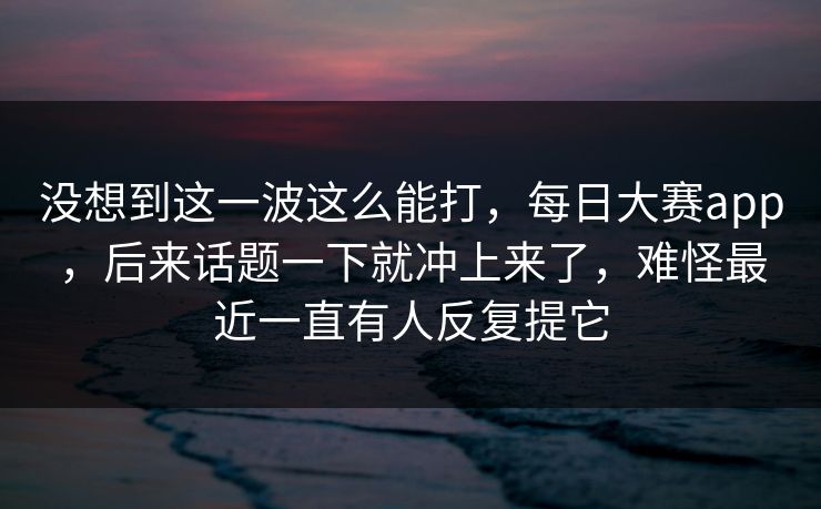 高级教练 - 林嘉敏